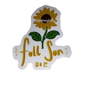 🌻 4 for $8 or 8 for $13🌻  Sunflower decal